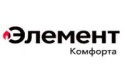 Элемент Комфорта Элемент Комфорта